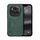 Custodia per telefono posteriore in pelle magnetica per Honor Magic6 Pro Skin Feel (verde) Custodia per telefono posteriore in pelle magnetica per Honor Magic6 Pro Skin Feel (verde)