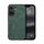 Custodia per telefono con retro in pelle magnetica Skin Feel per vivo iQOO Neo9 (verde) Custodia per telefono con retro in pelle magnetica Skin Feel per vivo iQOO Neo9 (verde)