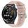 Per Huawei Watch GT Runner 22mm Cinturino in silicone morbido a tinta unita (rosa) Per Huawei Watch GT Runner 22mm Cinturino in silicone morbido a tinta unita (rosa)