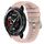 Cinturino per orologio in silicone morbido a tinta unita For Honor Watch GS Pro 22 mm (rosa) Cinturino per orologio in silicone morbido a tinta unita For Honor Watch GS Pro 22 mm (rosa)