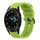 Per Samsung Galaxy Watch 4 40mm 20mm Cinturino in silicone morbido a tinta unita (verde lime) Per Samsung Galaxy Watch 4 40mm 20mm Cinturino in silicone morbido a tinta unita (verde lime)