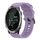 Per Garmin Forerunner 645 Music 20mm Cinturino in silicone morbido a tinta unita (viola)