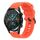 Per Huawei Watch GT2 42mm 20mm Cinturino in silicone morbido a tinta unita (rosso) Per Huawei Watch GT2 42mm 20mm Cinturino in silicone morbido a tinta unita (rosso)
