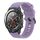 Per Huawei Watch 2 Cinturino per orologio in silicone morbido tinta unita da 20 mm (viola) Per Huawei Watch 2 Cinturino per orologio in silicone morbido tinta unita da 20 mm (viola)