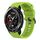 Cinturino per orologio in silicone morbido a tinta unita For Honor Watch GS Pro 22MM (verde lime) Cinturino per orologio in silicone morbido a tinta unita For Honor Watch GS Pro 22MM (verde lime)