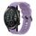 For Honor Magic Watch 2 46mm 22MM Cinturino in silicone morbido a tinta unita (viola)