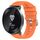 Cinturino per orologio in silicone a tinta unita For Honor S1 da 18 mm (arancione) Cinturino per orologio in silicone a tinta unita For Honor S1 da 18 mm (arancione)