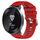 Cinturino per orologio in silicone a tinta unita For Honor S1 da 18 mm (rosso) Cinturino per orologio in silicone a tinta unita For Honor S1 da 18 mm (rosso)