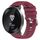 Cinturino per orologio in silicone a tinta unita For Honor S1 da 18 mm (rosso vino) Cinturino per orologio in silicone a tinta unita For Honor S1 da 18 mm (rosso vino)