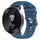 Cinturino per orologio in silicone a tinta unita For Honor S1 da 18 mm (blu) Cinturino per orologio in silicone a tinta unita For Honor S1 da 18 mm (blu)