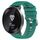 Cinturino per orologio in silicone a tinta unita For Honor S1 da 18 mm (verde) Cinturino per orologio in silicone a tinta unita For Honor S1 da 18 mm (verde)