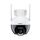 SriHome SH045 2MP DC12V IP66 Impermeabile AI Auto Tracking Visione notturna WiFi HD Camera (Spina UK) SriHome SH045 2MP DC12V IP66 Impermeabile AI Auto Tracking Visione notturna WiFi HD Camera (Spina UK)