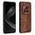 Custodia per telefono con sensazione di pelle in rilievo AZNS 3D per Honor Magic6 Pro (marrone) Custodia per telefono con sensazione di pelle in rilievo AZNS 3D per Honor Magic6 Pro (marrone)