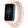 Per cinturino per orologio in TPU tinta unita Honor Band 9 (rosa)