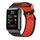 Per Huawei Watch D cinturino in silicone punzonato a due colori (nero rosso) Per Huawei Watch D cinturino in silicone punzonato a due colori (nero rosso)