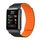Per Huawei Watch D cinturino magnetico in silicone (nero arancione)