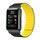 Per Huawei Watch D cinturino magnetico in silicone (nero giallo)