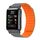 Per Huawei Watch D cinturino magnetico in silicone (grigio arancione)