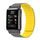 Per Huawei Watch D cinturino magnetico in silicone (grigio giallo)