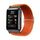 Per Huawei Watch D cinturino regolabile in nylon intrecciato (arancione)