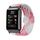 Per Huawei Watch D cinturino regolabile in nylon intrecciato (rosa bianco) Per Huawei Watch D cinturino regolabile in nylon intrecciato (rosa bianco)