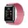 Per Huawei Watch D cinturino regolabile in nylon intrecciato (rosa)