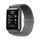 Per Huawei Watch D cinturino regolabile in nylon intrecciato (grigio)