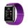 Per Huawei Watch D cinturino regolabile in nylon intrecciato (viola)