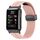 Per Huawei Watch D cinturino in silicone con fibbia magnetica pieghevole in tinta unita (rosa) Per Huawei Watch D cinturino in silicone con fibbia magnetica pieghevole in tinta unita (rosa)