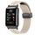 Per Huawei Watch D cinturino in silicone con fibbia magnetica pieghevole in tinta unita (bianco crema) Per Huawei Watch D cinturino in silicone con fibbia magnetica pieghevole in tinta unita (bianco crema)