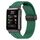 Per Huawei Watch D cinturino in silicone con fibbia magnetica pieghevole in tinta unita (verde militare) Per Huawei Watch D cinturino in silicone con fibbia magnetica pieghevole in tinta unita (verde militare)