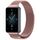 Cinturino per orologio in maglia di acciaio magnetico For Honor Band 9 Milan (rosa) Cinturino per orologio in maglia di acciaio magnetico For Honor Band 9 Milan (rosa)