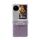 Per OPPO Find N3 Flip Skin Feel PC Custodia per telefono antiurto in carta flash (sfumatura argento viola) Per OPPO Find N3 Flip Skin Feel PC Custodia per telefono antiurto in carta flash (sfumatura argento viola)