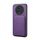 Per Honor Magic5 Pro 5G D04 Custodia per telefono con doppio slot per scheda texture vitello (viola) Per Honor Magic5 Pro 5G D04 Custodia per telefono con doppio slot per scheda texture vitello (viola)