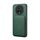 Per Honor Magic5 Ultimate 5G D04 Custodia per telefono con doppio slot per scheda texture vitello (verde) Per Honor Magic5 Ultimate 5G D04 Custodia per telefono con doppio slot per scheda texture vitello (verde)