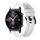Per Honor Watch GS 4 cinturino in silicone con fibbia in acciaio inossidabile a strisce (bianco) Per Honor Watch GS 4 cinturino in silicone con fibbia in acciaio inossidabile a strisce (bianco)