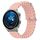 Per Huawei Watch GT3 Pro 46mm 22mm Cinturino in silicone a tinta unita stile oceano (rosa) Per Huawei Watch GT3 Pro 46mm 22mm Cinturino in silicone a tinta unita stile oceano (rosa)