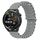 Per Huawei Watch GT Runner 22mm Cinturino in silicone a tinta unita stile oceano (grigio) Per Huawei Watch GT Runner 22mm Cinturino in silicone a tinta unita stile oceano (grigio)