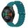 Per Huawei Watch GT 2E 22mm Cinturino in silicone a tinta unita stile oceano (verde) Per Huawei Watch GT 2E 22mm Cinturino in silicone a tinta unita stile oceano (verde)