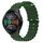Per Huawei Watch GT 2E 22mm Cinturino in silicone a tinta unita stile oceano (verde militare) Per Huawei Watch GT 2E 22mm Cinturino in silicone a tinta unita stile oceano (verde militare)