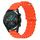 Per Huawei GT2 46mm 22mm Cinturino in silicone a tinta unita stile oceano (arancione) Per Huawei GT2 46mm 22mm Cinturino in silicone a tinta unita stile oceano (arancione)