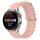 Per Huawei Watch 3 Pro Nuovo cinturino per orologio in silicone a tinta unita da 22 mm (rosa) Per Huawei Watch 3 Pro Nuovo cinturino per orologio in silicone a tinta unita da 22 mm (rosa)