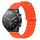 Per Xiaomi MI Watch S1 22mm Cinturino in silicone a tinta unita stile oceano (arancione) Per Xiaomi MI Watch S1 22mm Cinturino in silicone a tinta unita stile oceano (arancione)