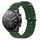 Per Xiaomi MI Watch S1 22mm Cinturino in silicone a tinta unita stile oceano (verde militare) Per Xiaomi MI Watch S1 22mm Cinturino in silicone a tinta unita stile oceano (verde militare)