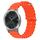 Per Garminmove Luxe 20mm Cinturino in silicone a tinta unita stile oceano (arancione)