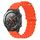 Per Huawei Watch 2 20mm Cinturino in silicone a tinta unita stile oceano (arancione) Per Huawei Watch 2 20mm Cinturino in silicone a tinta unita stile oceano (arancione)
