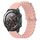 Per Huawei Watch 2 20mm Cinturino in silicone a tinta unita stile oceano (rosa) Per Huawei Watch 2 20mm Cinturino in silicone a tinta unita stile oceano (rosa)