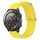 Per Huawei Watch 2 20mm Cinturino in silicone a tinta unita stile oceano (giallo) Per Huawei Watch 2 20mm Cinturino in silicone a tinta unita stile oceano (giallo)