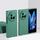 Per vivo X Fold3 Pro Skin Feel PC Custodia antiurto a copertura totale (verde foresta) Per vivo X Fold3 Pro Skin Feel PC Custodia antiurto a copertura totale (verde foresta)