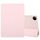 Custodia per tablet in pelle di silicone ripiegabile per vivo Pad Pro 13.0 (rosa) Custodia per tablet in pelle di silicone ripiegabile per vivo Pad Pro 13.0 (rosa)